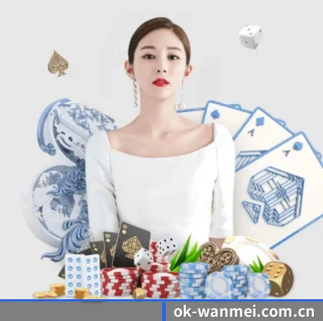 完美体育 APP